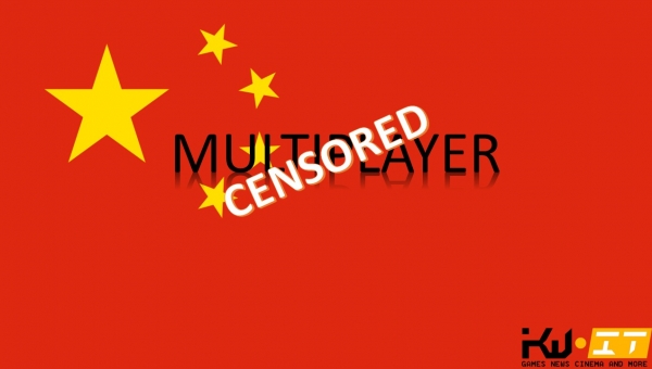 la Censura si abbatte sul multiplayer in Cina